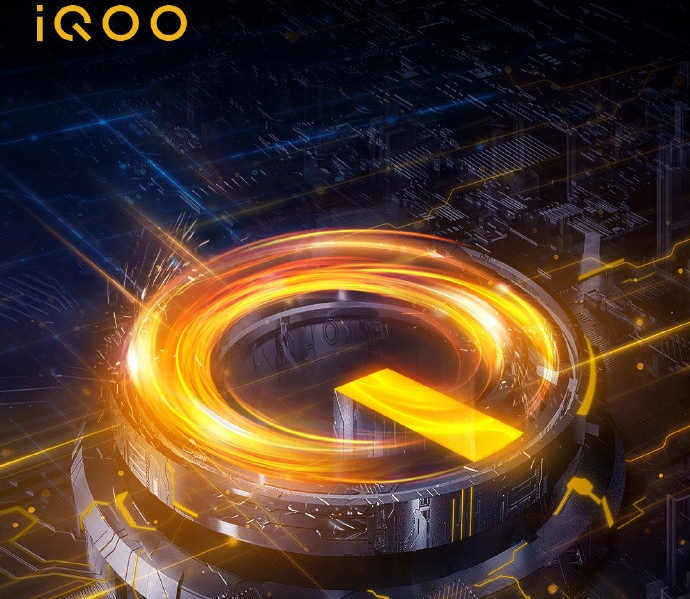 Vivo представит 22 августа смартфон iQOO Pro 5G
