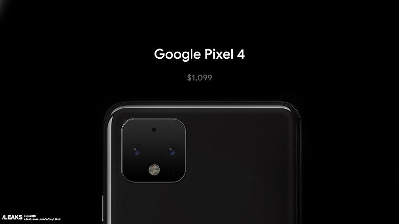 Google Pixel 4 обойдется на 300 долларов дороже Google Pixel 3