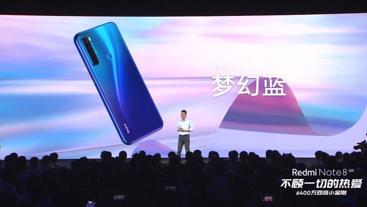 Xiaomi представила «дешёвого монстра» Redmi Note 8 Pro и назвала цену
