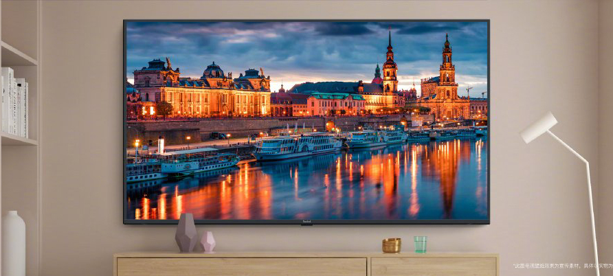 Redmi презентовал 70-дюймовый телевизор за 35 тысяч рублей