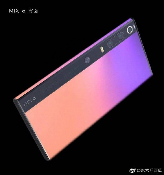 Инсайдер показал возможный дизайн Xiaomi Mi Mix Alpha