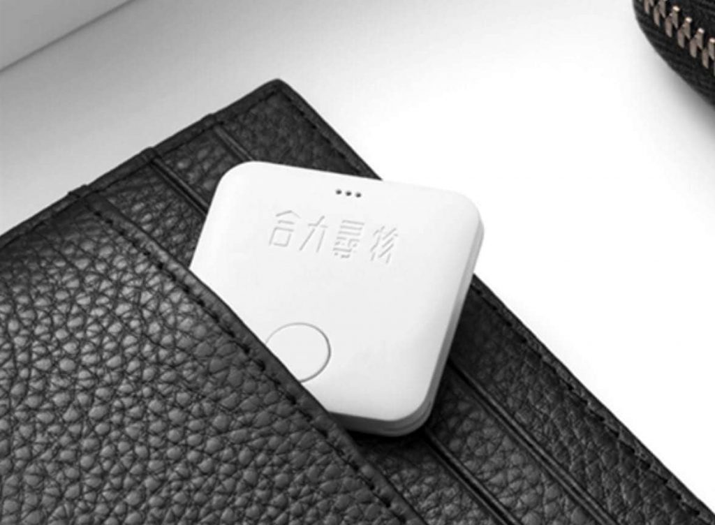 Гаджет Xiaomi Bluetooth Key Finder напомнит о забытых дома ключах