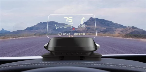 Xiaomi выпустила проекционный автомобильный дисплей Car Robot Smart HUD