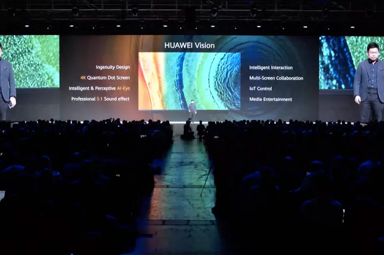 Huawei представила первый телевизор под собственным брендом
