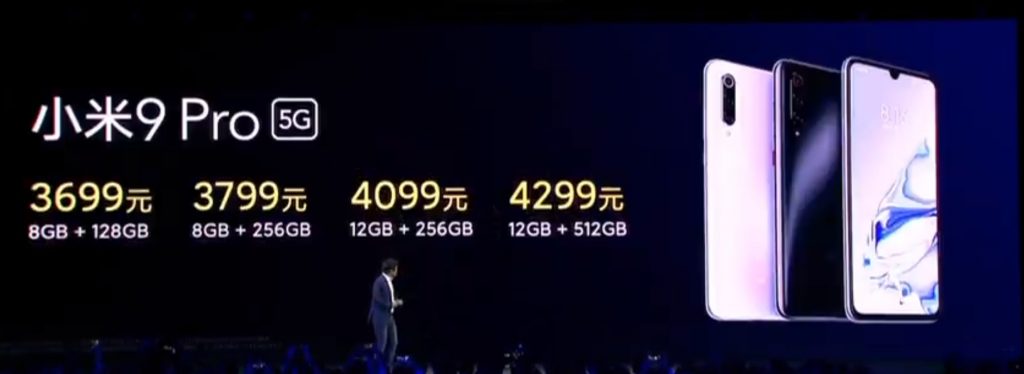 Xiaomi представила флагман Xiaomi Mi 9 Pro 5G за 519 долларов
