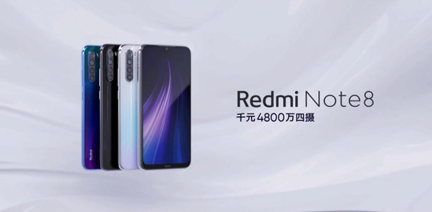 Смартфон Redmi Note 8 поступил в продажу в Китае