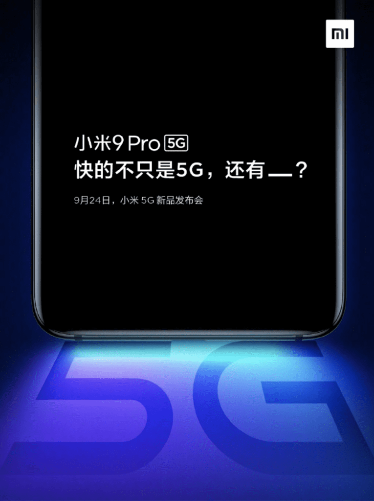 Смартфон Xiaomi Mi 9 Pro 5G показали на первом тизере