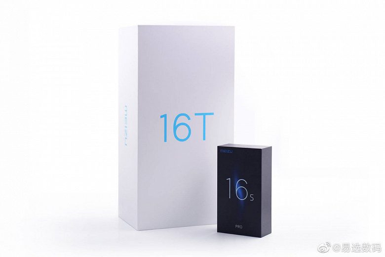Смартфон Meizu 16T будут поставлять в огромных коробках