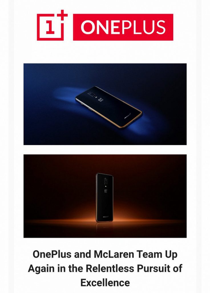 OnePlus 7T Pro McLaren Edition станет самым дорогим смартфоном OnePlus