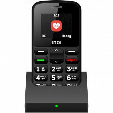 Компания Inoi представила новый удобный телефон