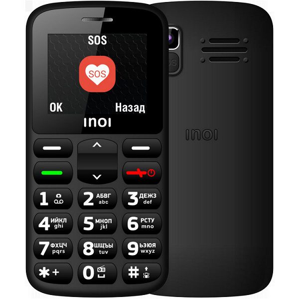Компания Inoi представила новый удобный телефон