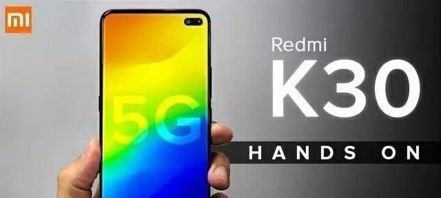 Новые Xiaomi Redmi K30 и Redmi K30 Pro показали на рендерах