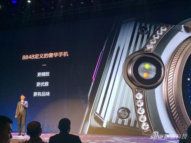 В Китае представлен первый в мире смартфон на базе Snapdragon 865