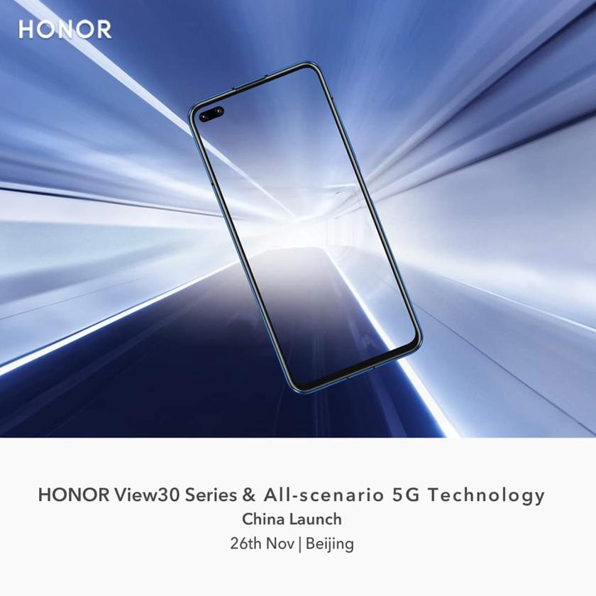 Глава Honor уже пользуется неанонсированным Honor V30 Pro