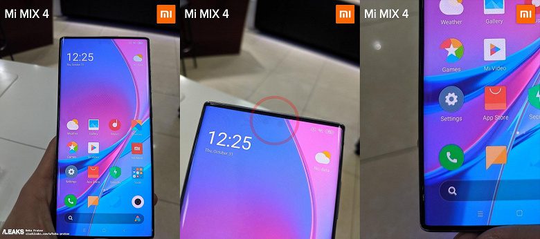 Вместо Xiaomi Mi Mix 4 в сети показали смартфон от Samsung