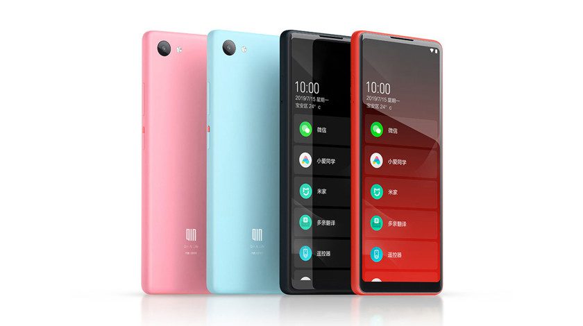 Компания Xiaomi презентовала новый вытянутый смартфон