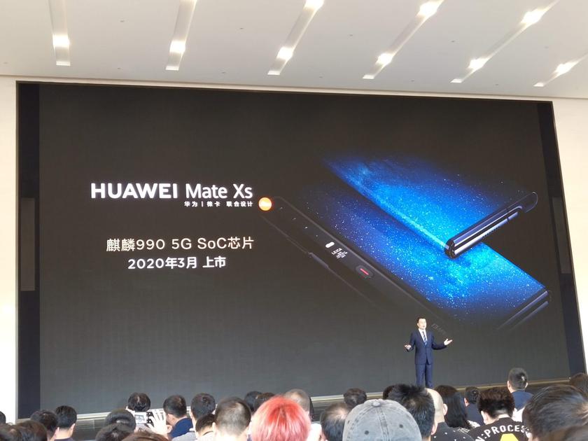 Huawei сертифицировала складной Mate Xs с зарядкой на 65 Вт