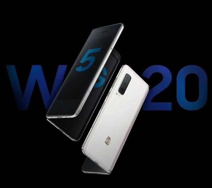 Samsung выпустила раскладушку W20 5G за 250 тысяч рублей
