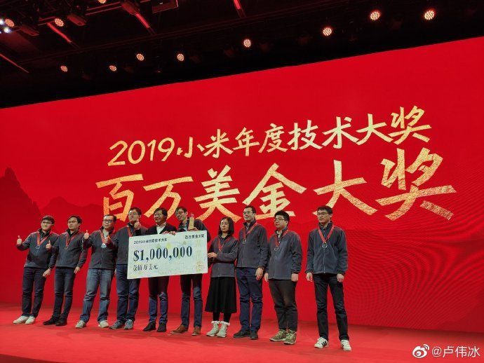 Разработчики Mix Alpha получили миллион долларов от Xiaomi