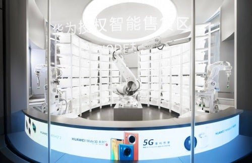 Huawei открыл свой первый уникальный магазин без сотрудников