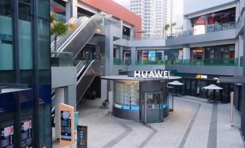 Huawei открыл свой первый уникальный магазин без сотрудников
