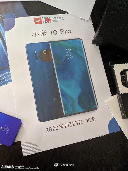 Смартфон Xiaomi Mi 10 Pro появился на новых фотографиях